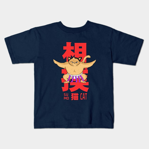 CAT SUMO Kids T-Shirt by tosleep